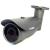 Уличная IP-видеокамера AC-IS506ZA (мото 2,7-13,5 мм) - навигация 1