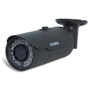 Уличная видеокамера AC-HS204VSS (2,8-12)