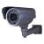 Уличная камера видеонаблюдения с ИК-подсветкой RVi-167 - навигация 2
