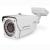 Уличная IP-видеокамера Proto IP-Z10W-SH50F40IR (4 мм) - навигация 1