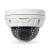 Антивандальная IP-видеокамера Proto IP-Z5V-OH40V212IR-P (SD) - навигация 1