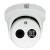 Купольная IP-видеокамера ST-171 IP HOME POE в.2 (2,8 мм) аудио вход - навигация 1