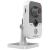 Малогабаритная IP-видеокамера DS-2CD2422FWD-IW (2,8 мм) - навигация 2