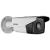 Уличная IP-видеокамера DS-2CD2T22WD-I5 (12 мм) - навигация 2