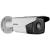 Уличная IP-видеокамера DS-2CD2T42WD-I8 (6 мм) - навигация 2