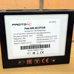 Купольная AHD видеокамера Proto AHD-AD13F36IR (3,6 мм) - фото 7