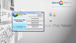 Скриншот программы Axxon Next фото 1
