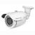 Уличная IP-видеокамера Proto IP-Z8W-SH50M212IR (2,8-12 мм) - навигация 1