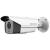 Уличная IP-видеокамера DS-2CD2T42WD-I5 (12 мм) - навигация 1