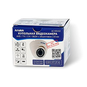 Купольная HD-видеокамера AC-HD202 (3,6 мм) - фото 2