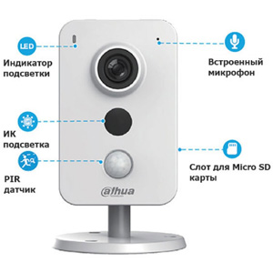 Малогабаритная IP-видеокамера DH-IPC-K35P - фото 2