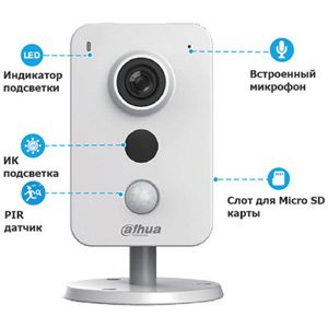 Малогабаритная IP-видеокамера DH-IPC-K46P - фото 3