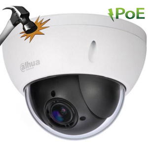 Антивандальная IP-видеокамера DH-SD22204T-GN
