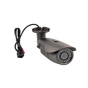 Уличная IP-видеокамера ERG-IPH5712(P)
