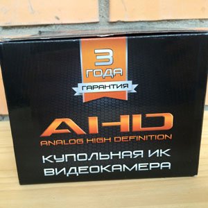 Купольная AHD видеокамера Proto AHD-AD13F36IR (3,6 мм) - фото 6