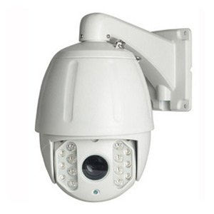 Скоростная купольная IP-видеокамера SR-ID25V3986PIR (3,9-85,5 мм)