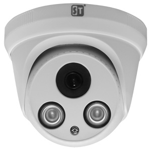 Купольная IP-видеокамера ST-178 IP HOME POE H.265 (2,8 мм)
