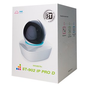 Малогабаритная IP-видеокамера ST-902 IP PRO D (3,6 мм) - фото 5