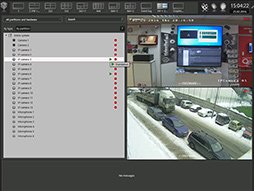 Скриншот программы VideoNet Prime фото 5